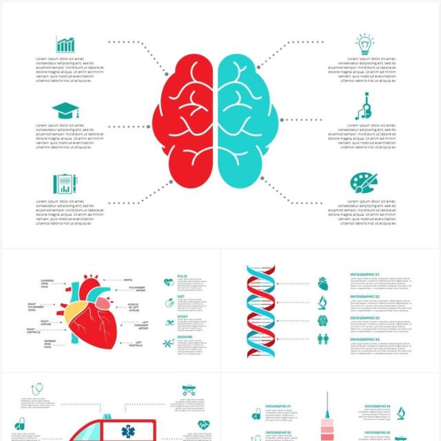 医药医学信息图形PPT素材元素Medical