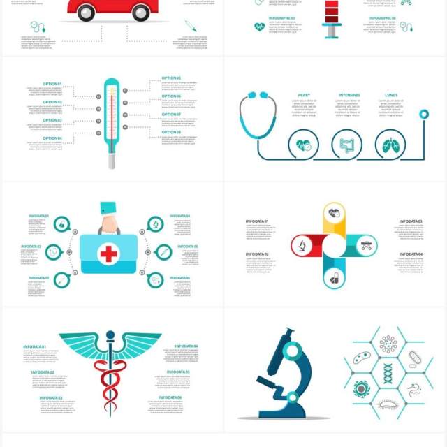 医药医学信息图形PPT素材元素Medical