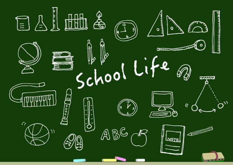 学校生活