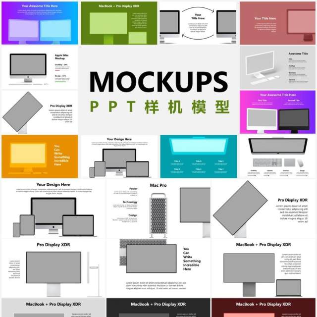 计算机电脑笔记本苹果手机样机模型可插图PPT素材模板Computers Apple Part 1 计算机电脑笔记本苹果手机样机模型可插图PPT素材模板Computers Apple Part 1