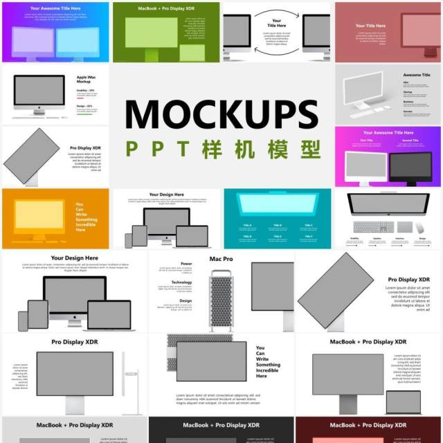 计算机电脑笔记本苹果手机样机模型可插图PPT素材模板Computers Apple Part 1