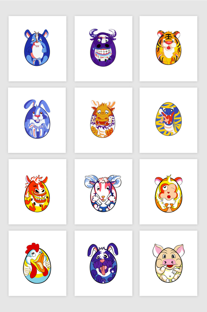 十二生肖卡通素材设计