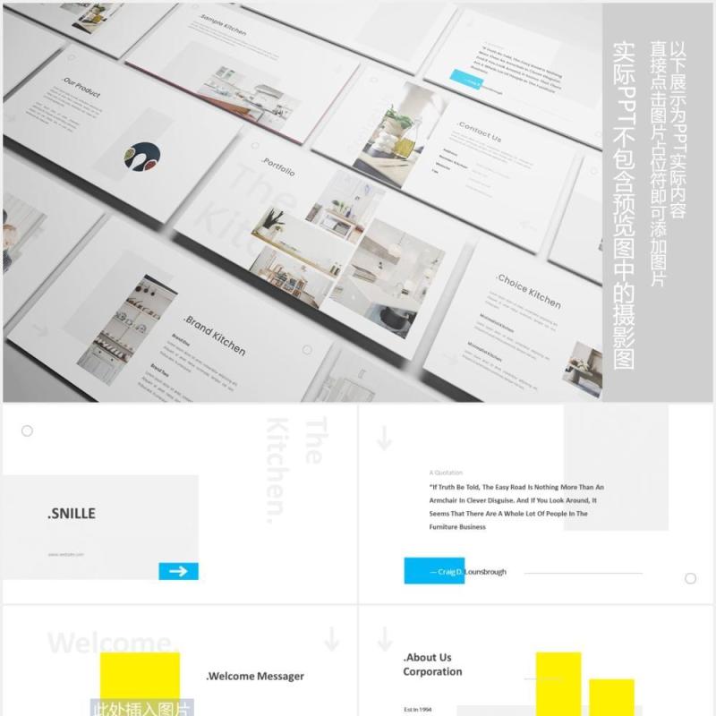 厨房展示宣传PPT图片版式设计模板The Kitchen Powerpoint Template