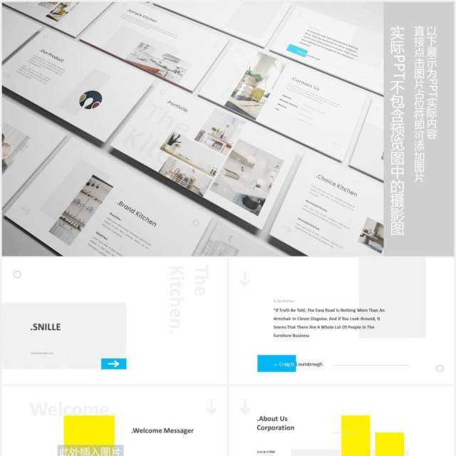 厨房展示宣传PPT图片版式设计模板The Kitchen Powerpoint Template