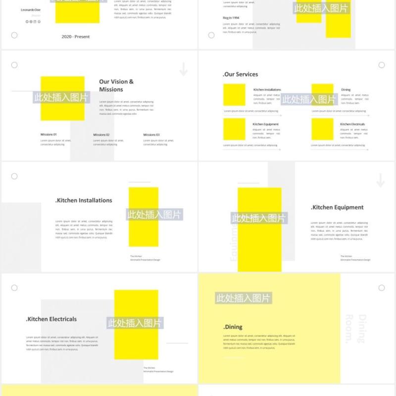 厨房展示宣传PPT图片版式设计模板The Kitchen Powerpoint Template