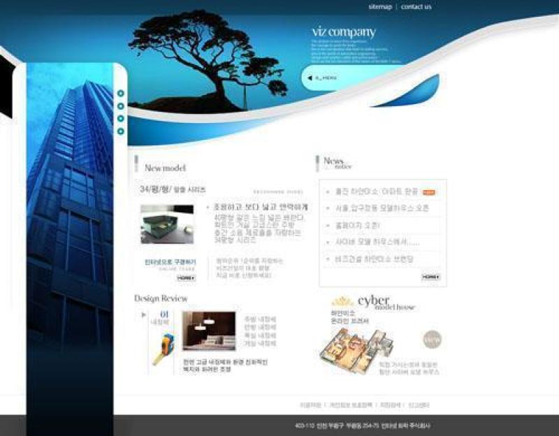 企业网站模板PSD分层(93)