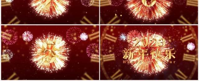 红色新年烟花十秒倒计时PPT模板 红色新年烟花十秒倒计时PPT模板
