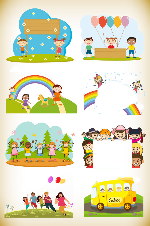 手绘卡通幼儿人物素材 手绘卡通幼儿人物素材