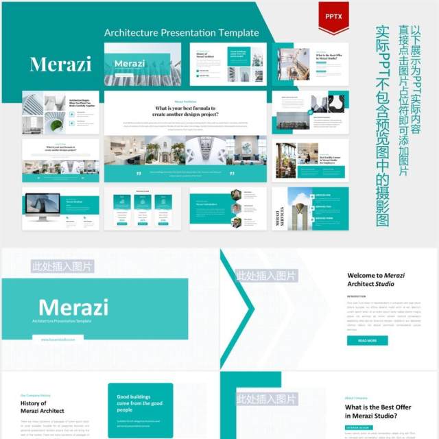 宝石绿建筑公司介绍项目宣传图片排版设计PPT模板Architecture PPTX - Nuzie 宝石绿建筑公司介绍项目宣传图片排版设计PPT模板Architecture PPTX - Nuzie