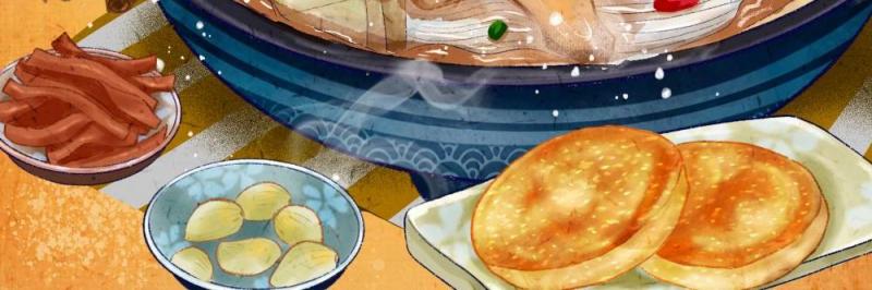 中国传统文化二十四节气冬至插画海报背景配图PSD竖版素材59