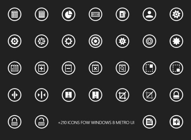 Metricons Windows 8的图标集