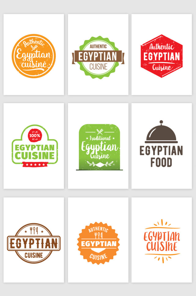 埃及食品标签设计素材
