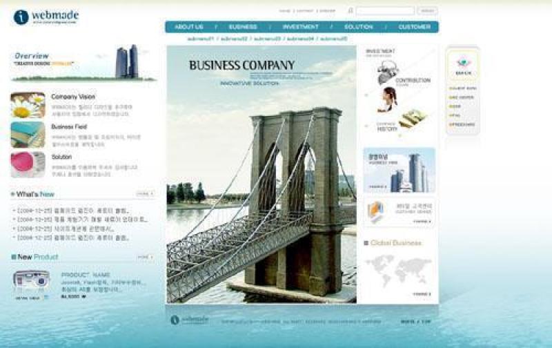 企业网站模板PSD分层(346)