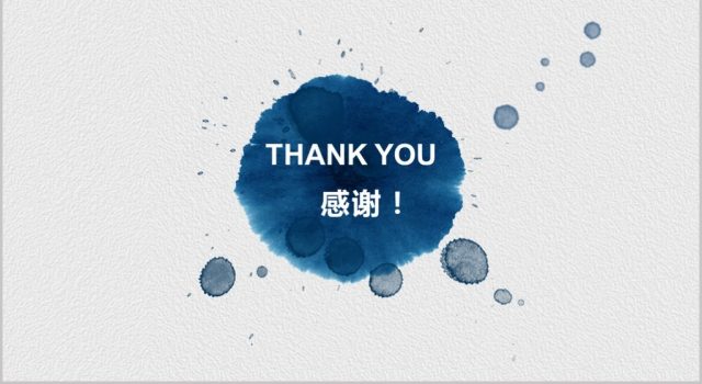 水墨开题报告毕业论文答辩PPT模板 水墨开题报告毕业论文答辩PPT模板