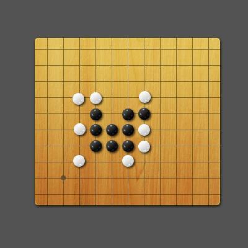 五子棋 围棋