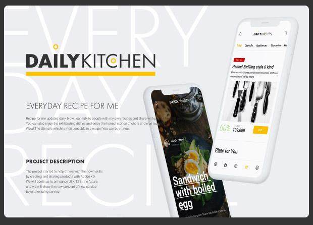 每日厨房UI套件Daily Kitchen UI Kits 每日厨房UI套件Daily Kitchen UI Kits