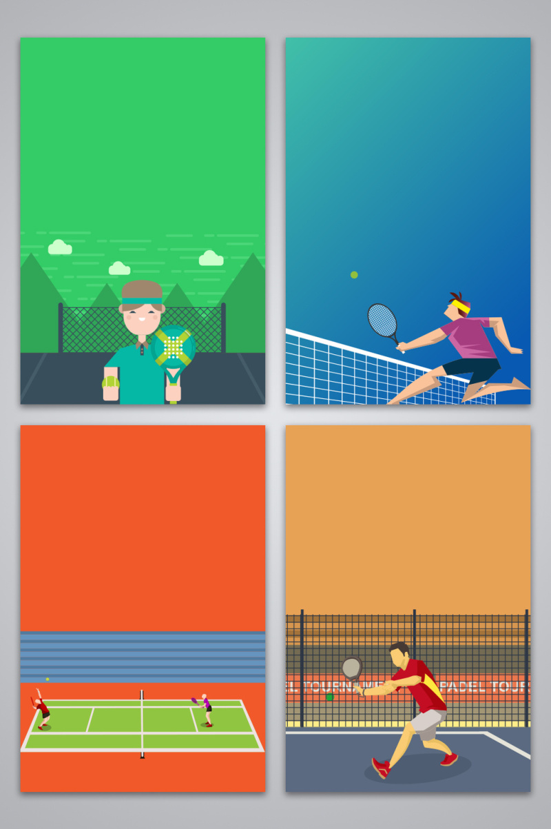 卡通网球运动设计背景图
