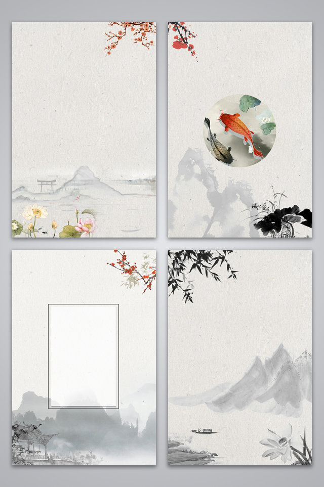 中国风水墨山水广告设计图 中国风水墨山水广告设计图