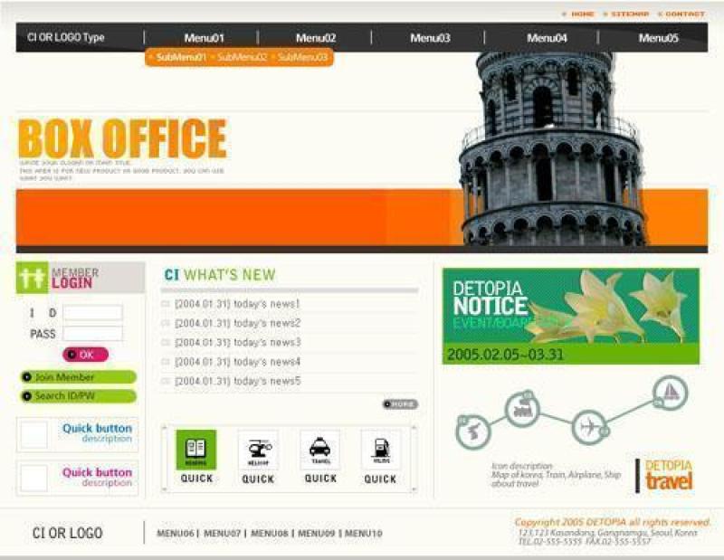 企业网站模板PSD分层(601)