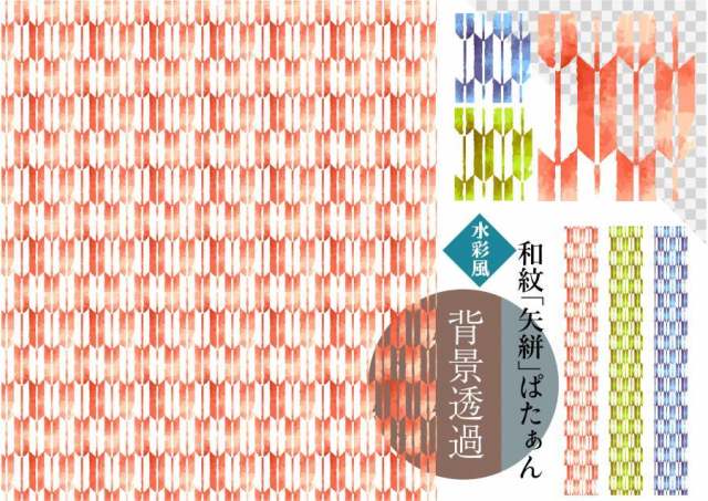 日本风格的背景材料34