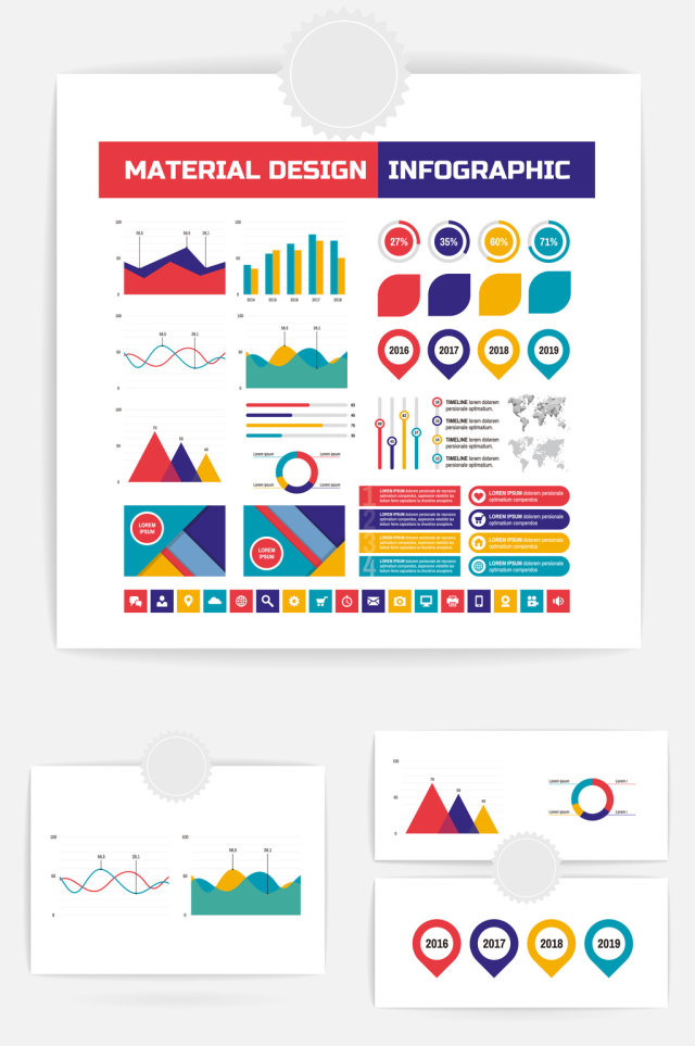 信息数据图表元素素材