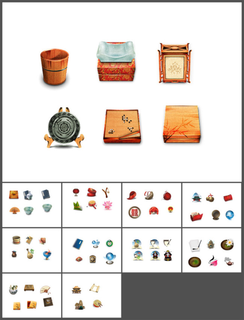 古典中国风PPT素材图标