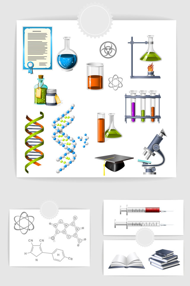 矢量科学化学实验素材