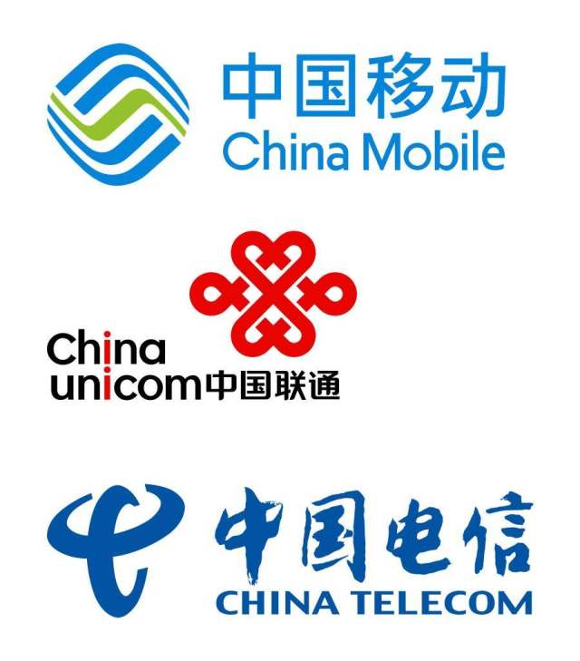 中国三大电信运营商标志