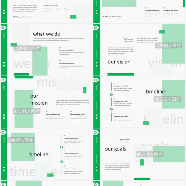 绿色简约医学医疗多用途PPT图片排版设计模板MULTIZO - Multi-purpose Powerpoint Template 绿色简约医学医疗多用途PPT图片排版设计模板MULTIZO - Multi-purpose Powerpoint Template