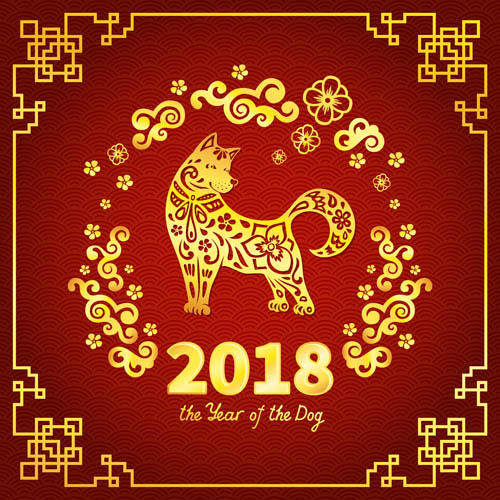 狗年传统元素