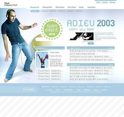 韩国某流行音乐酷站网页模板