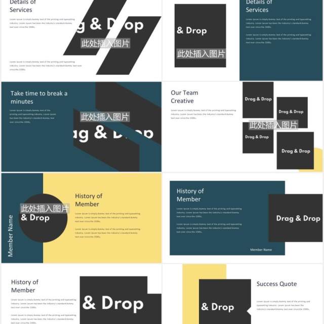 简约现代图片版式展示设计PPT模板Mytemp - Minimal & Modern Presentation 简约现代图片版式展示设计PPT模板Mytemp - Minimal & Modern Presentation