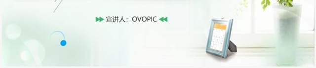 绿色小清新季度工作总结PPT通用模板 绿色小清新季度工作总结PPT通用模板