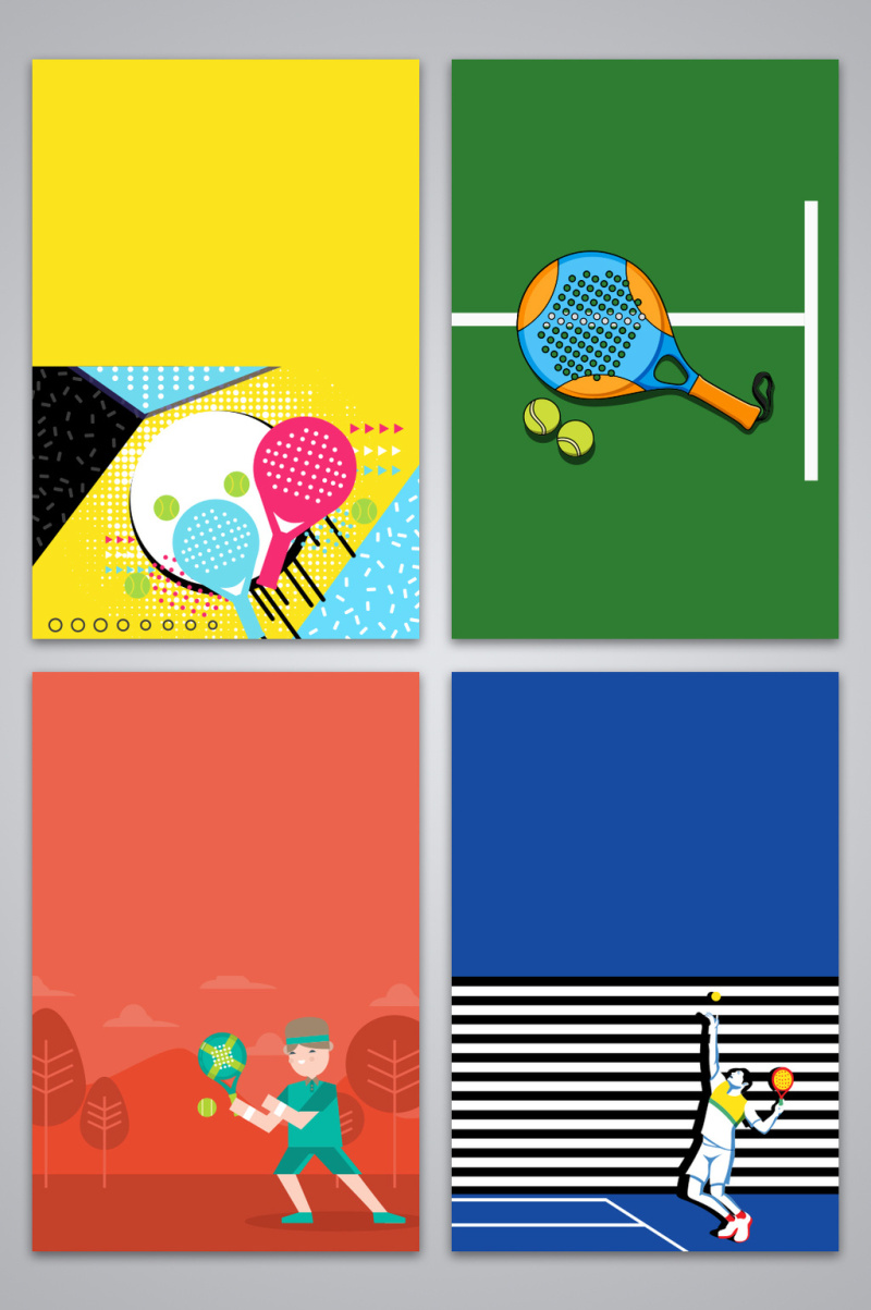 卡通手绘激情网球运动设计背景图
