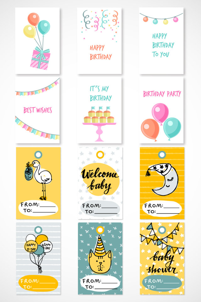 生日贺卡 生日贺卡