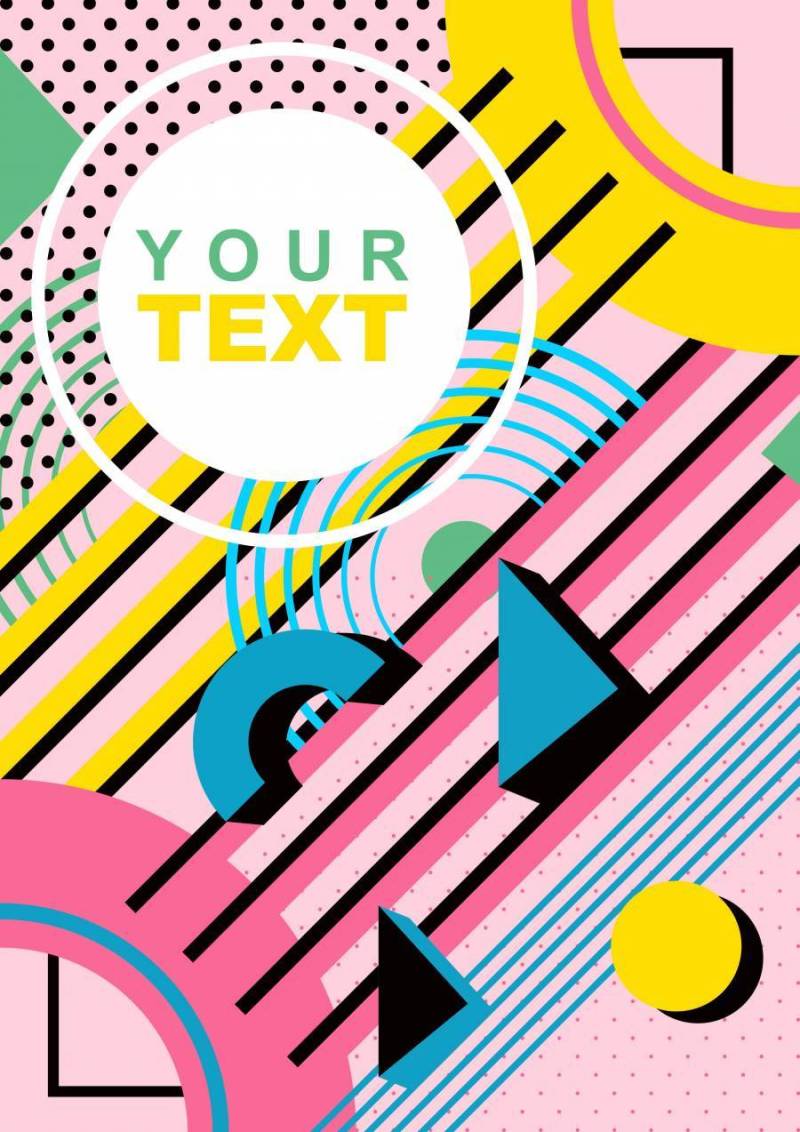 多彩的孟菲斯背景