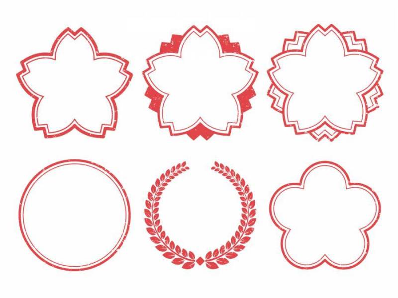 朱红色汉科风格的框架