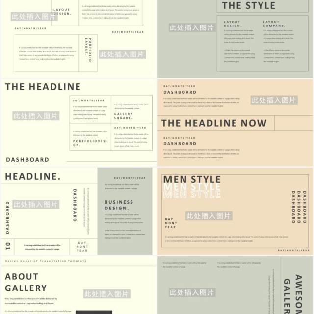 欧美工作汇报通用PPT模板HEADLINE Powerpoint Template 欧美工作汇报通用PPT模板HEADLINE Powerpoint Template