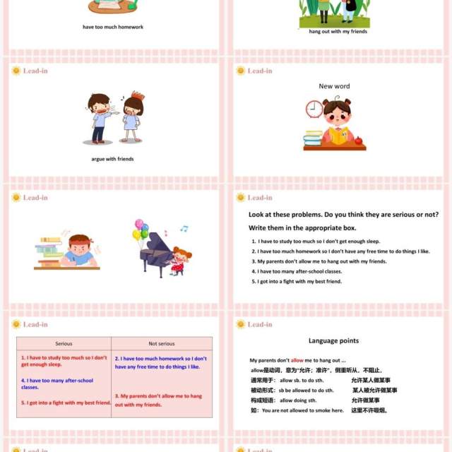人教版八年级英语下册Why don’t you talk to your parents第1课时课件PPT模板 人教版八年级英语下册Why don’t you talk to your parents第1课时课件PPT模板