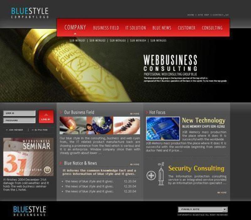 企业网站模板PSD分层(461)