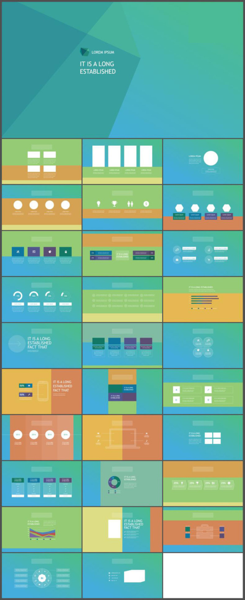 几何彩色扁平PPT