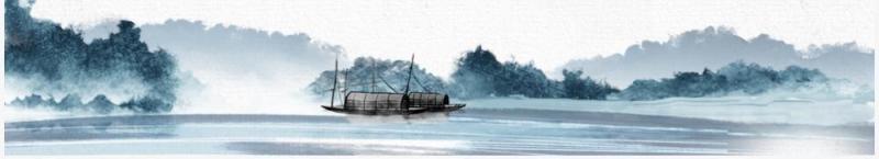 部编版高中语文必修二游褒禅山记课件PPT模板