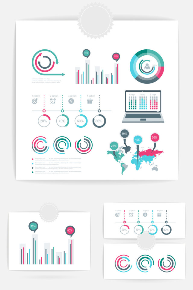 图表矢量元素并列素材