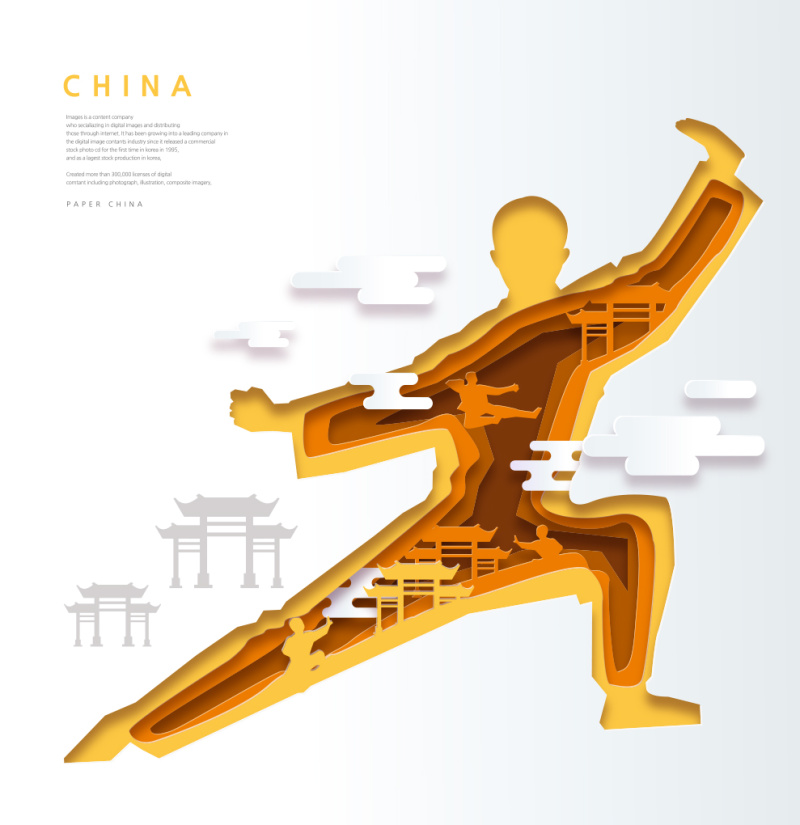 创意剪纸立体中国北京上海地图城市建筑插图AI矢量设计素材(5)