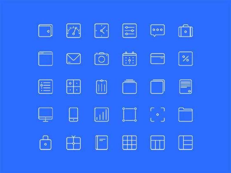 Mini Glyph Icons