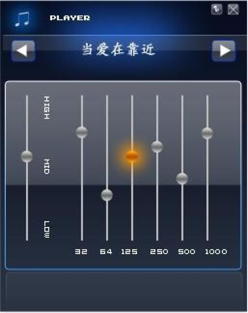ui&nbsp;界面psd素材