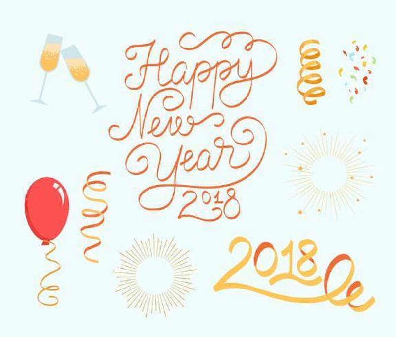  的新年2018年向量