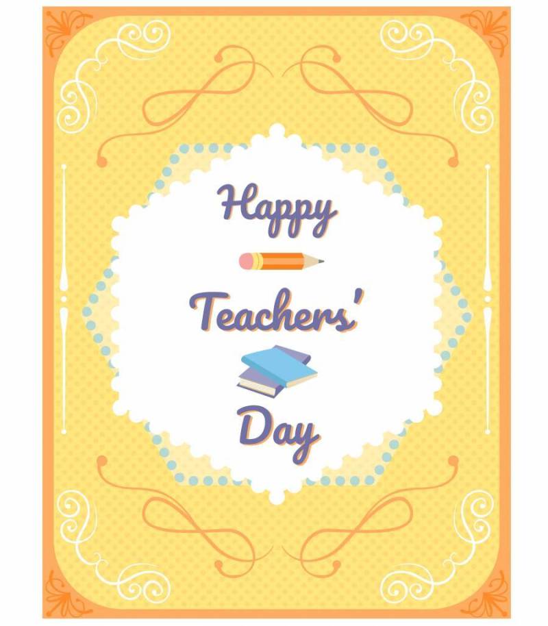 老师的一天向量