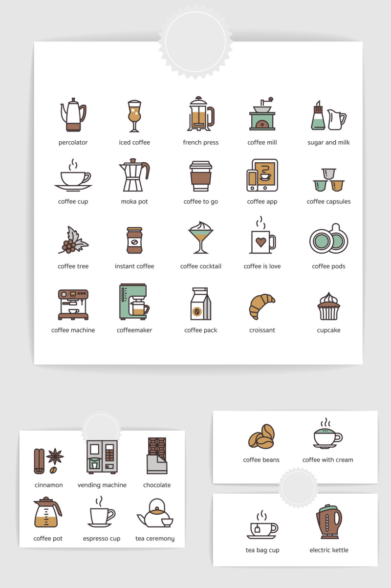 咖啡网站APP应用图标元素
