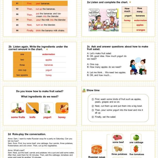 人教版八年级英语上册How do you make a banana milk shake第1课时课件PPT模板 人教版八年级英语上册How do you make a banana milk shake第1课时课件PPT模板